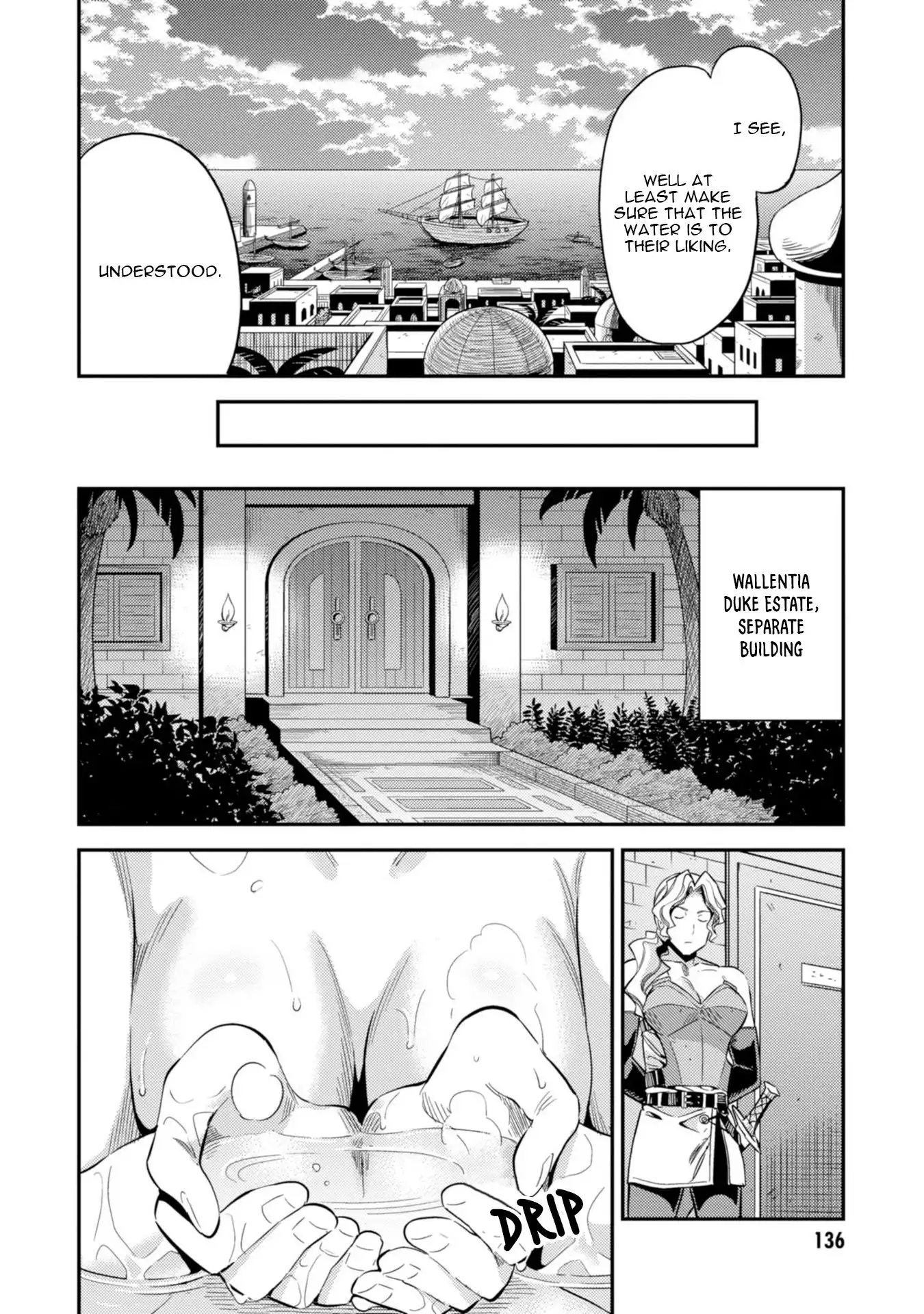 Risou no Himo Seikatsu Chapter 27 21